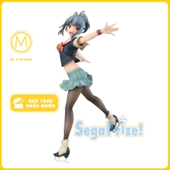 Yuubari - Kantai Collection - LPM Figure - Skate Mode (SEGA)