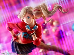 MÔ HÌNH Persona 5: Dancing in Starlight Ann Takamaki 1/7 Complete Figure(Phat Company) FIGURE CHÍNH HÃNG