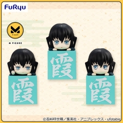 MÔ HÌNH Tokito Muichiro - Kimetsu no Yaiba Hikkake - Muichirou! Muichirou! Muichirou! (FURYU) FIGURE CHÍNH HÃNG
