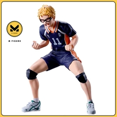 MÔ HÌNH Tsukishima Kei - Haikyuu!! - Takaga Block Ippon Takaga 25-ten chuu no 1-ten Takaga Bukatsu (Bandai) FIGURE CHÍNH HÃNG