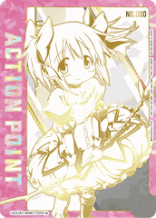 THẺ BÀI Mahou Shoujo Madoka☆Magica - UNION ARENA - Booster Box [UA31BT] (Bandai) PACK CARD CHÍNH HÃNG