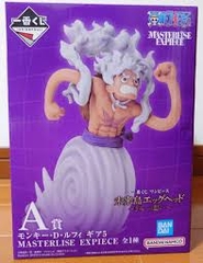 MÔ HÌNH  Monkey D. Luffy - One Piece - Ichiban Kuji - Ichiban Kuji One Piece Miraijima Egghead ~Kimi e No Omoi~ (A Prize) - Masterlise Expiece - Gear 5 (Bandai Spirits) FIGURE CHÍNH HÃNG