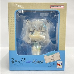 MÔ HÌNH Sunaookami Shiroko - Blue Archive - Look Up (MegaHouse) FIGURE CHÍNH HÃNG