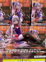 MÔ HÌNH Shalltear Bloodfallen - Overlord - Desktop Cute - Chinese Dress Ver. (Taito) FIGURE CHÍNH  HÃNG