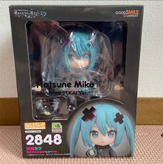 MÔ HÌNH Hatsune Miku - Project Sekai Kowareta Sekai to Utaenai Miku - Shuttered SEKAI Ver Nendoroid (#2848) (Good Smile Company) FIGURE CHÍNH HÃNG