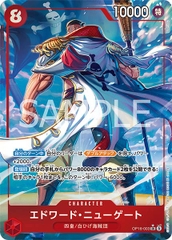 THẺ BÀI ONE PIECE - Booster Pack OP-16 (Bandai Namco) PACK CARD CHÍNH HÃNG