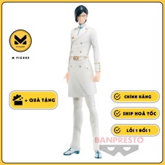 MÔ HÌNH Ishida Uryuu - Bleach - Solid and Souls (Bandai Spirits) FIGURE CHÍNH HÃNG