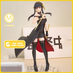 Yor Forger -  Spy × Family - PM Figure (SEGA)