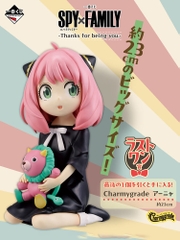 MÔ HÌNH Anya Forger - Charmygrade - Spy × Family - Ichiban Kuji - Ichiban Kuji SPY×FAMILY -Thanks for being you.- (Last one Prize) (Bandai Spirits) FIGURE CHÍNH