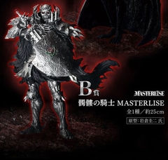 [Pre Order] MÔ HÌNH Dokuro no Kishi/Skull Knight - Ichiban Kuji Berserk Hangeki no Chikai (B Prize) - Masterlise (Bandai Spirits) FIGURE CHÍNH HÃNG