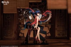 MÔ HÌNH Ch'en -  Arknights - 1/7 - New Year Ver. (Apex Innovation) FIGURE CHÍNH HÃNG