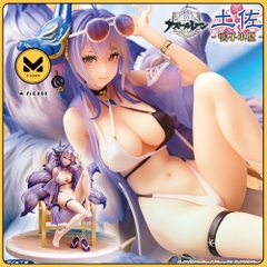MÔ HÌNH Tosa Hometown Zest - Azur Lane - 1/7 Complete Figure(Daiki Kougyou) FIGURE CHÍNH HÃNG