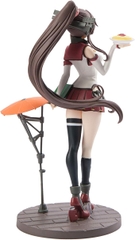 MÔ HÌNH Kantai Collection ~Kan Colle~ - Yamato - Kyuujitsu (Taito) FIGURE CHÍNH HÃNG