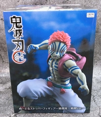 MÔ HÌNH Akaza - Kimetsu no Yaiba - Noodle Stopper Figure - Sendou ver. (FuRyu) FIGURE CHÍNH HÃNG