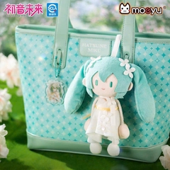 Bông Hatsune Miku - Piapro Characters - Plush Keychain Plushie (Moeyu) Plushie CHÍNH HÃNG