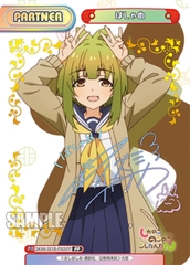 THẺ BÀI Shikanoko Nokonoko Koshitantan - Rebirth for you - Booster Box (Bushiroad) PACK CARD CHÍNH HÃNG