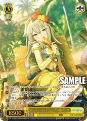 THẺ BÀI Project SEKAI COLORFUL STAGE! feat. Hatsune Miku Vol.2 - Weiss Schwarz - Booster Box (Bushiroad) PACK CARD CHÍNH HÃNG