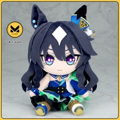 [PRE ORDER] Bông Verxina - Umamusume: Pretty Derby - FumoFumo (Gift) Plushie CHÍNH HÃNG