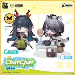 [PRE ORDER] MÔ HÌNH Arknights: Endfield – ChatChat Series – Chibi Figure (Choearth) FIGURE CHÍNH HÃNG