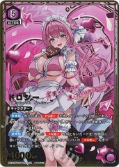 THẺ BÀI Goddess of Victory: NIKKE - UNION ARENA - Booster Pack PC02BT (Bandai) PACK CARD CHÍNH HÃNG