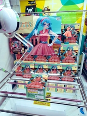 MÔ HÌNH Hatsune Miku - Piapro Characters - Hatsune Miku World Journey (vol.1) (Bandai Spirits) FIGURE CHÍNH HÃNG