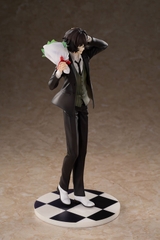 MÔ HÌNH Bungo Stray Dogs Mayoi Inu Kaikitan Osamu Dazai Formal Attire Ver. Regular Edition 1/8 Complete Figure(HOBBY MAX JAPAN) FIGURE CHÍNH HÃNG
