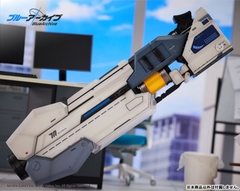 [PRE ORDER] MÔ HÌNH Blue Archive - Tendou Aris - 1/7 (Wings Inc.) FIGURE CHÍNH HÃNG