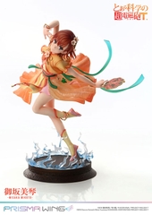 MÔ HÌNH PRISMA WING Toaru Kagaku no Railgun T Mikoto Misaka Hanfu Ver. 1/7 Scale Complete Figure(Prime 1 Studio) FIGURE CHÍNH HÃNG