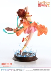 MÔ HÌNH PRISMA WING Toaru Kagaku no Railgun T Mikoto Misaka Hanfu Ver. 1/7 Scale Complete Figure(Prime 1 Studio) FIGURE CHÍNH HÃNG