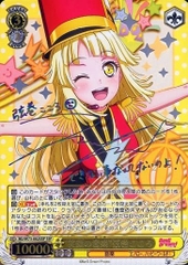 THẺ BÀI Weiss Schwarz Booster Box Bang Dream! Vol. 2 (Bushiroad) PACK CARD CHÍNH HÃNG