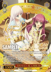 THẺ BÀI Summer Pockets First Edition - Weiss Schwarz (Bushiroad) PACK CARD CHÍNH HÃNG
