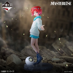 MÔ HÌNH Amate Yuzuriha - Haro - Kidou Senshi Gundam GQuuuuuuX - Ichiban Kuji - Ichiban Kuji Kidou Senshi Gundam GQuuuuuuX Vol. 2 - Masterlise (Bandai Spirits) FIGURE CHÍNH HÃNG