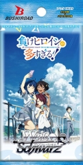 THẺ BÀI Make Heroine ga Oosugiru! - Weiß Schwarz - Booster Pack (Bushiroad) PACK CARD CHÍNH HÃNG