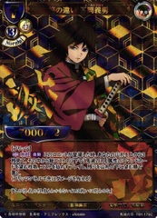 THẺ BÀI Demon Slayer: Kimetsu no Yaiba - Build Divide Bright - Booster Box (Aniplex) PACK CARD CHÍNH HÃNG