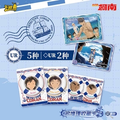 THẺ BÀI Detective Conan Shadow Vol.  - Collection Cards (Kayou) PACK CARD CHÍNH HÃNG