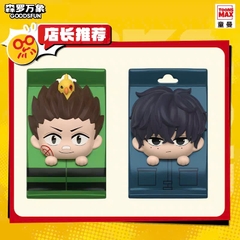 MÔ HÌNH Blind Box Sakamoto Mini Figure (GoodsFun) FIGURE CHÍNH HÃNG