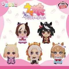 Bông Umamusume: Pretty Derby Chibigurumi vol.1 - Plush Mascot ( Bandai Spirits ) BÔNG CHÍNH HÃNG