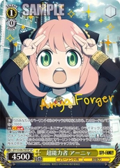 THẺ BÀI Weiss Schwarz Booster Box Spy x Family (Bushiroad) PACK CARD CHÍNH HÃNG
