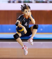 [PRE ORDER] MÔ HÌNH Nishinoya Yuu - Haikyuu!! - Noodle Stopper Figure (FuRyu) FIGURE CHÍNH HÃNG