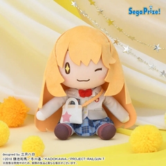 [Pre Order] BÔNG Shokuhou Misaki - To Aru Kagaku no Railgun T - Fuwa Petite Plushie (Sega) PLUSHIE CHÍNH HÃNG