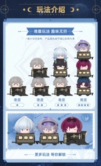 MÔ HÌNH Chibi Honkai: Star Rail Q Version Jenga Ver. 1 (All For Play) FIGURE CHÍNH HÃNG