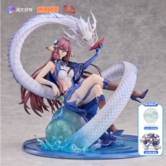 MÔ HÌNH Fox Spirit Matchmaker Yaya Tushan Qing Lin Bi Lu Ver. 1/7 Complete Figure (yuewen goods) FIGURE CHÍNH HÃNG