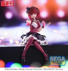 MÔ HÌNH Arima Kana - Oshi no Ko - Premium Chokonose Figure (SEGA) FIGURE CHÍNH HÃNG