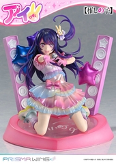 [Pre Order] MÔ HÌNH PRISMA WING [Oshi no Ko] Ai 1/7 Complete Figure(Prime 1 Studio) FIGURE CHÍNH HÃNG