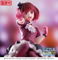 MÔ HÌNH Arima Kana - Oshi no Ko - Premium Chokonose Figure (SEGA) FIGURE CHÍNH HÃNG