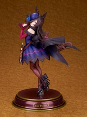 MÔ HÌNH Rice Shower - Umamusume: Pretty Derby - 1/7 Complete Figure (Alter) FIGURE CHÍNH HÃNG