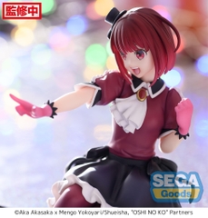 MÔ HÌNH Arima Kana - Oshi no Ko - Premium Chokonose Figure (SEGA) FIGURE CHÍNH HÃNG