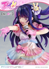 [Pre Order] MÔ HÌNH PRISMA WING [Oshi no Ko] Ai 1/7 Complete Figure(Prime 1 Studio) FIGURE CHÍNH HÃNG
