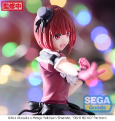 MÔ HÌNH Arima Kana - Oshi no Ko - Premium Chokonose Figure (SEGA) FIGURE CHÍNH HÃNG