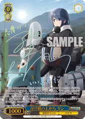 THẺ BÀI Yurucamp Season 3 - Laid-Back Camp - Weiß Schwarz - Booster Pack (Bushiroad) PACK CARD CHÍNH